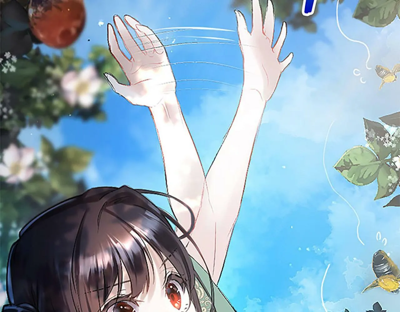 第1话 终结的开始 第54页
