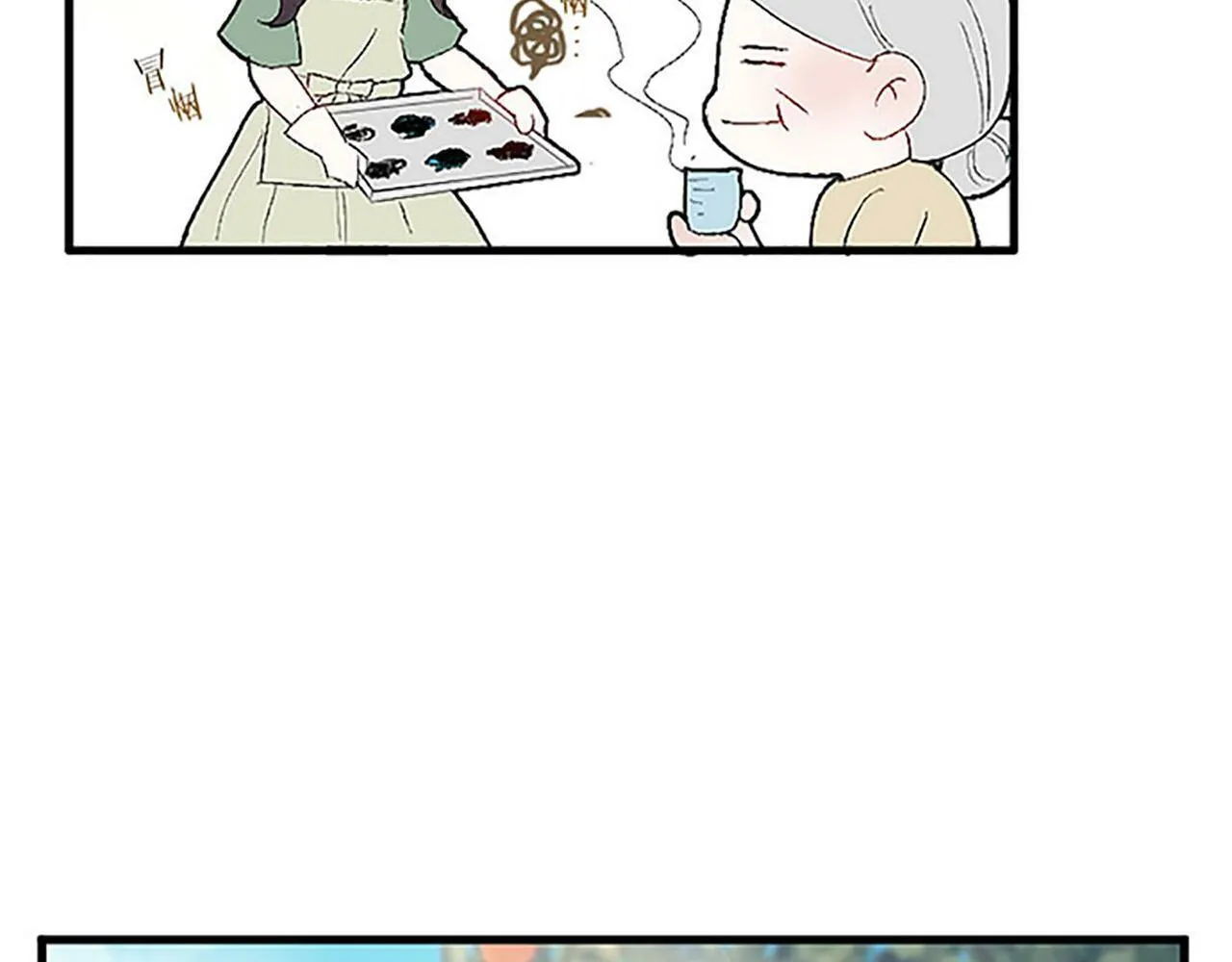 第1话 终结的开始 第82页