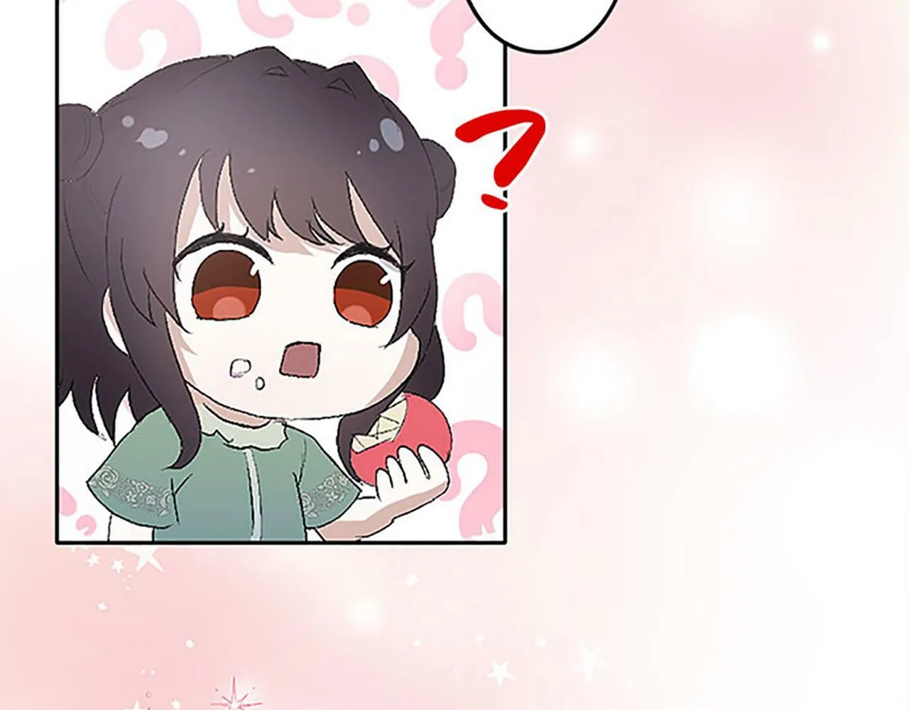 第1话 终结的开始 第91页