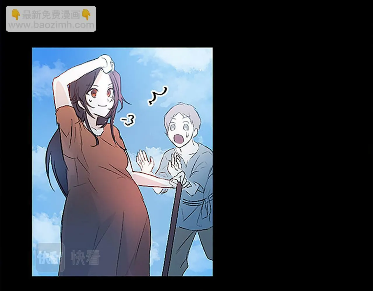 第1话 终结的开始 第144页