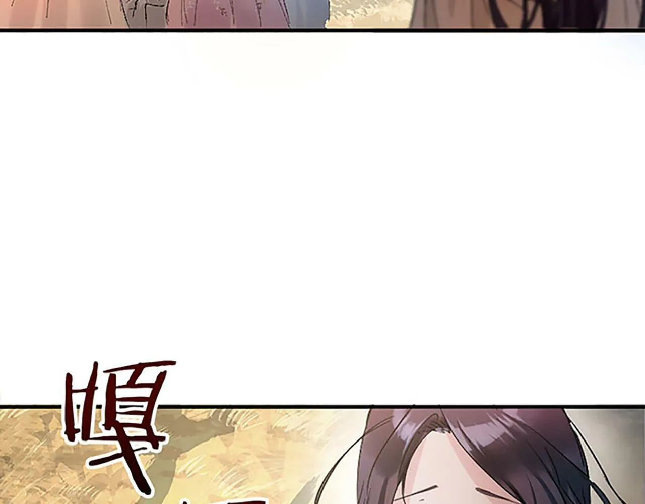 第1话 终结的开始 第168页