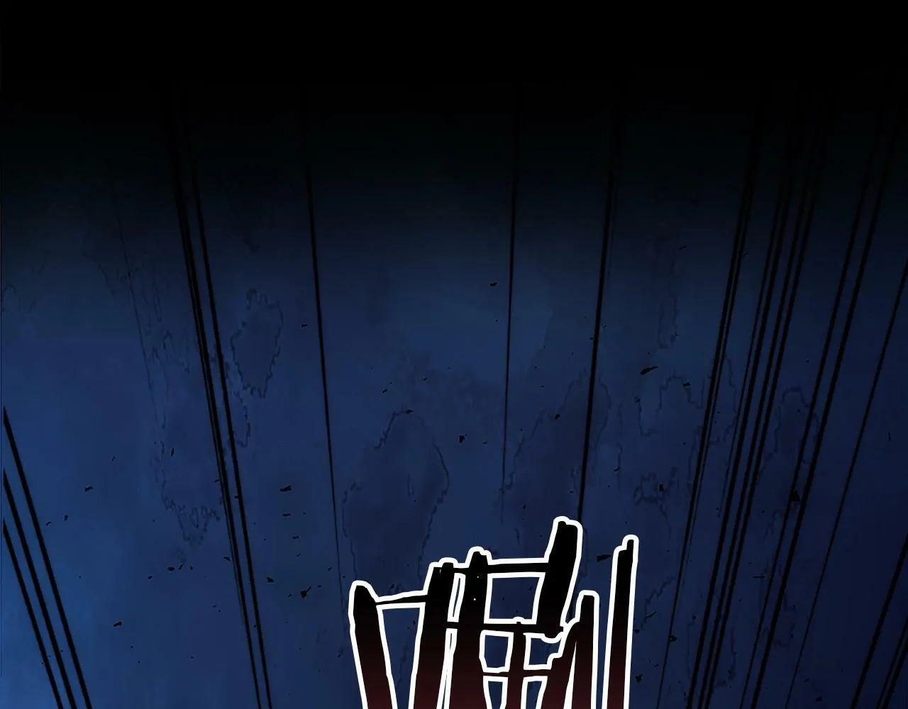 第1话 终结的开始 第197页