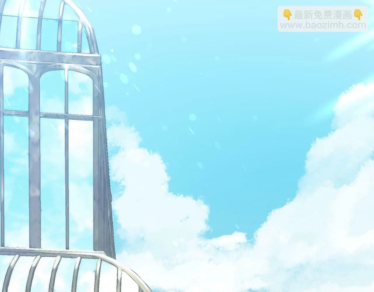 第21话 翘首以盼之时 第6页