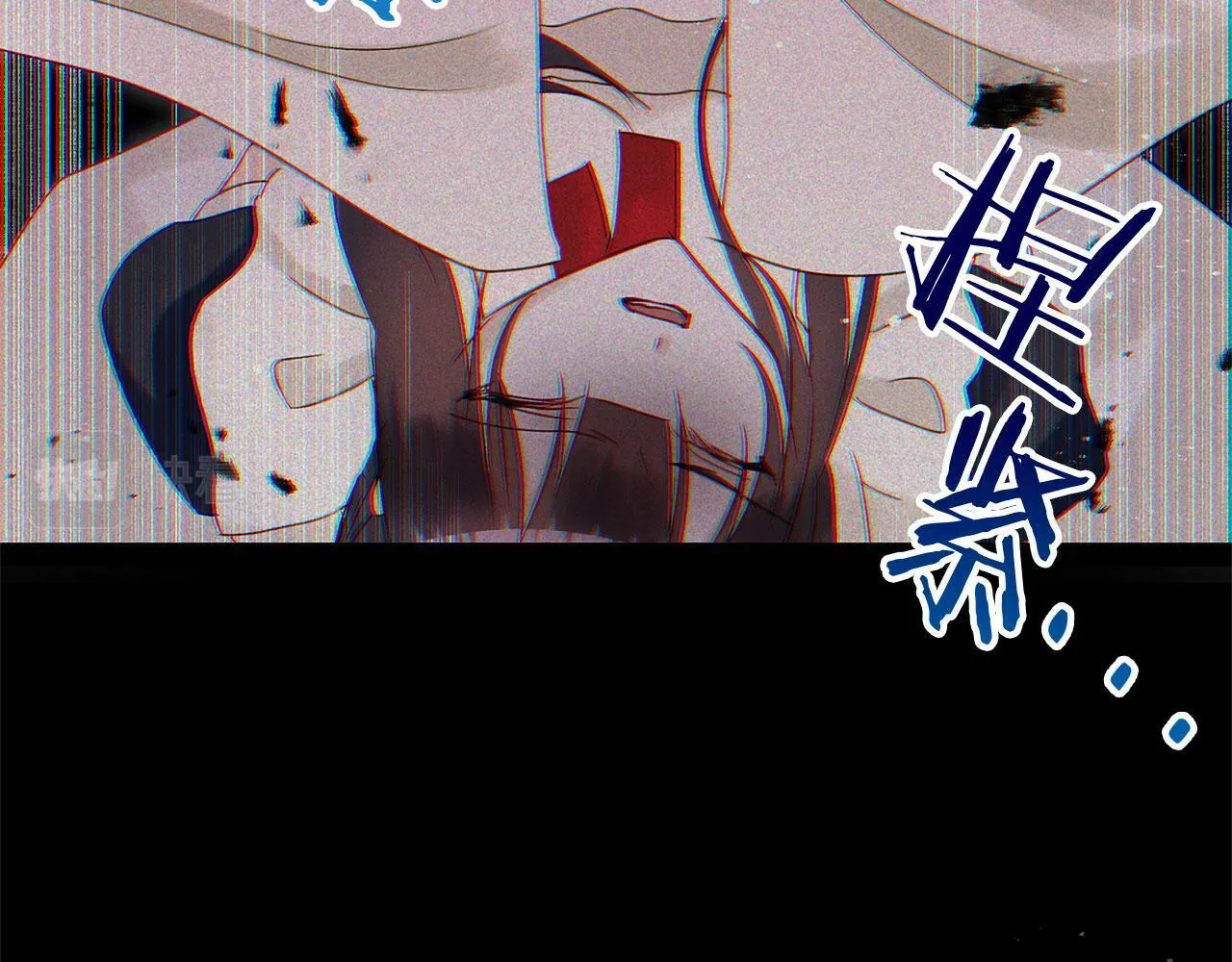 第21话 翘首以盼之时 第28页