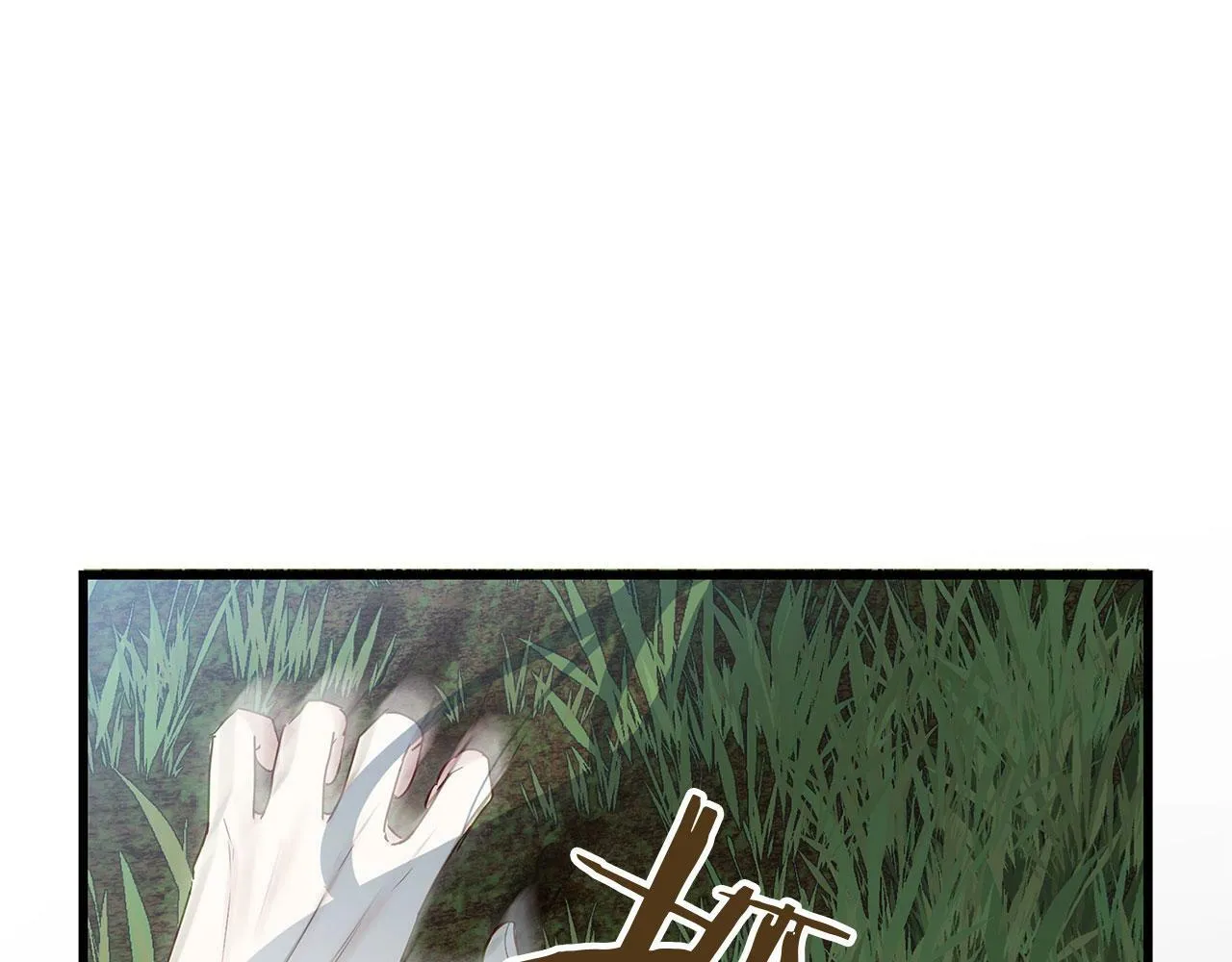第21话 翘首以盼之时 第42页