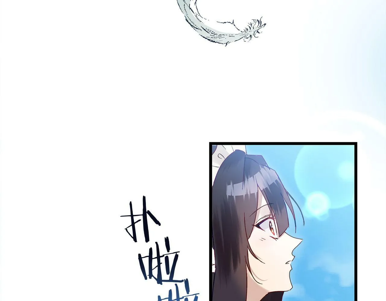 第21话 翘首以盼之时 第56页