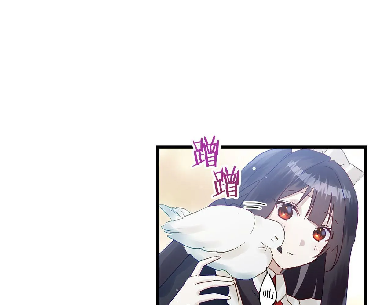 第21话 翘首以盼之时 第65页