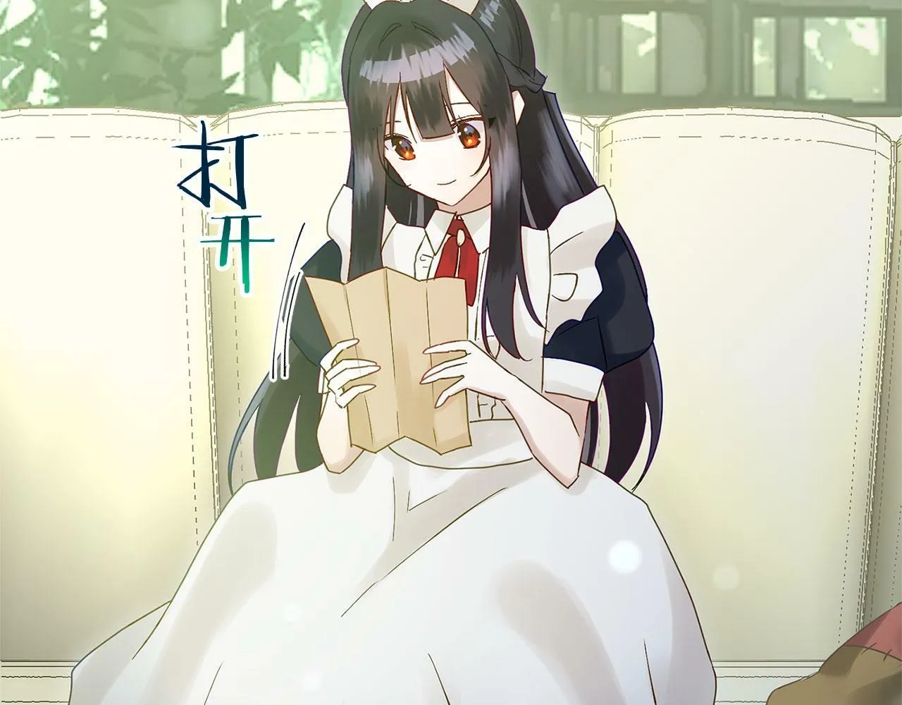 第21话 翘首以盼之时 第69页