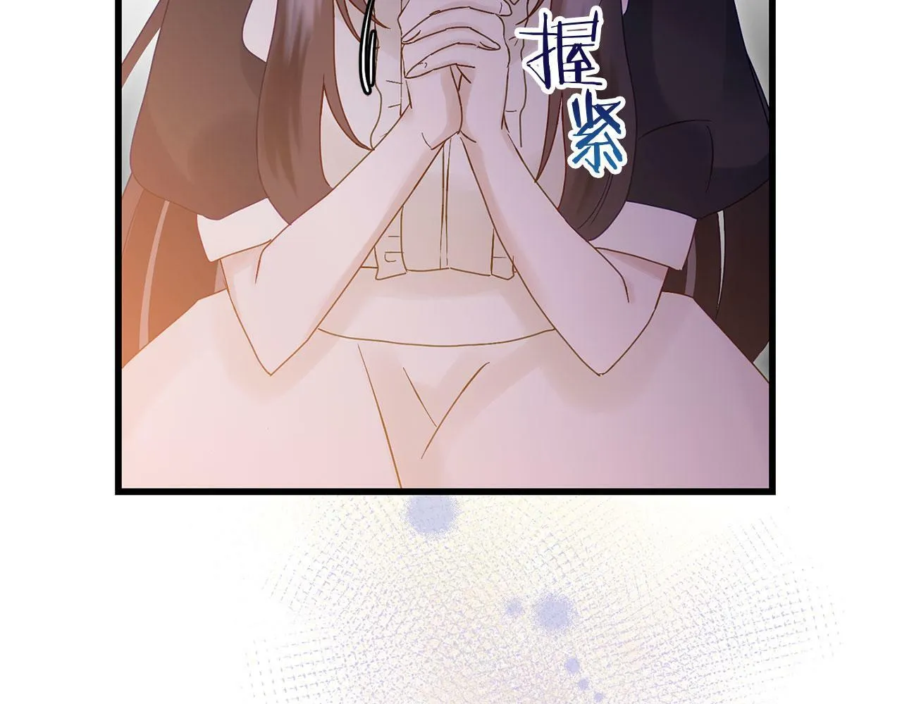 第21话 翘首以盼之时 第125页