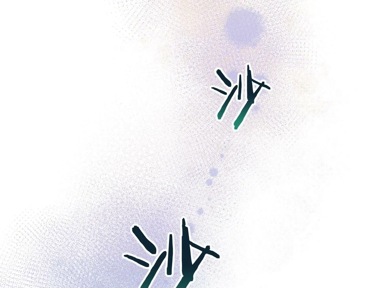 第21话 翘首以盼之时 第126页