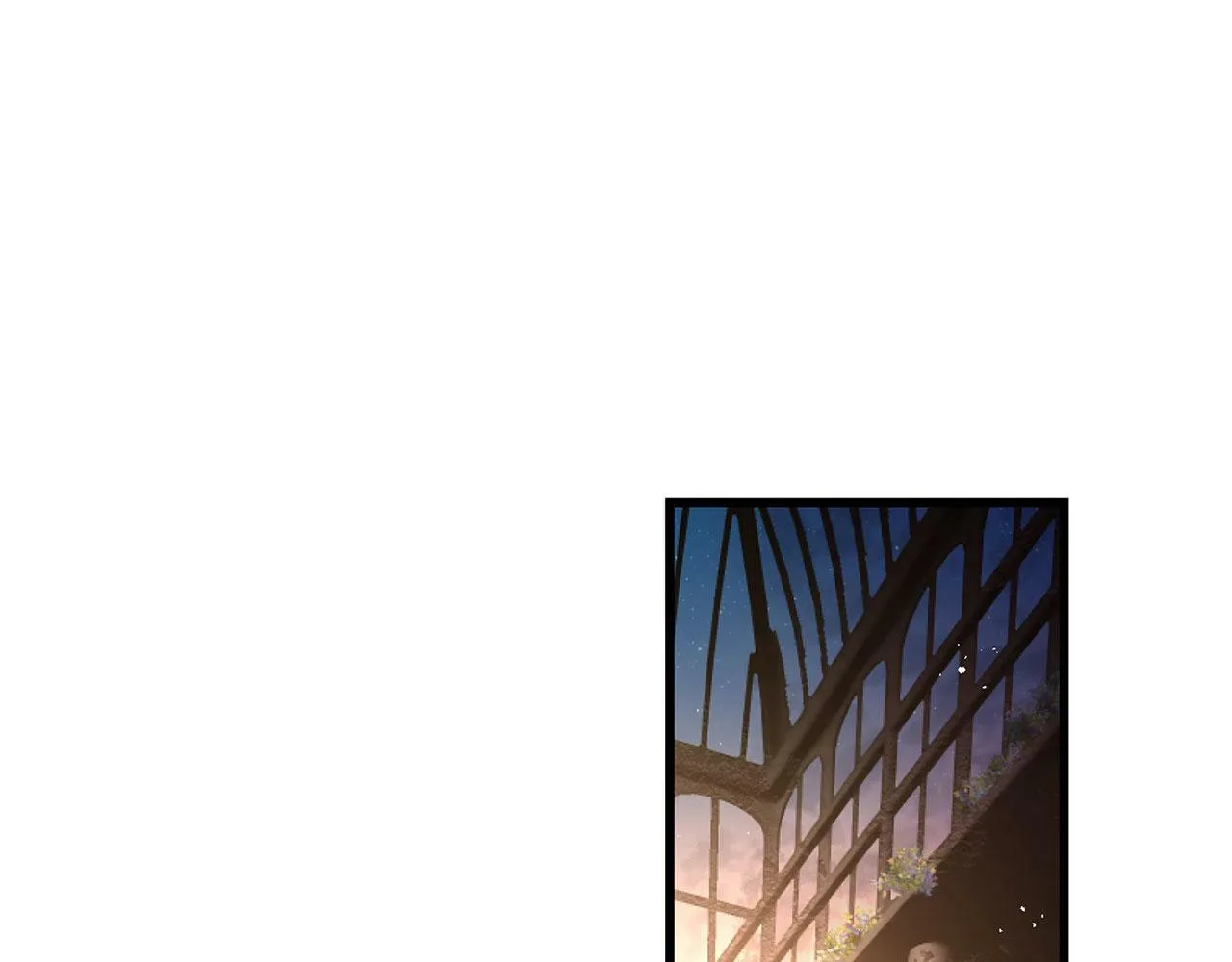 第21话 翘首以盼之时 第137页
