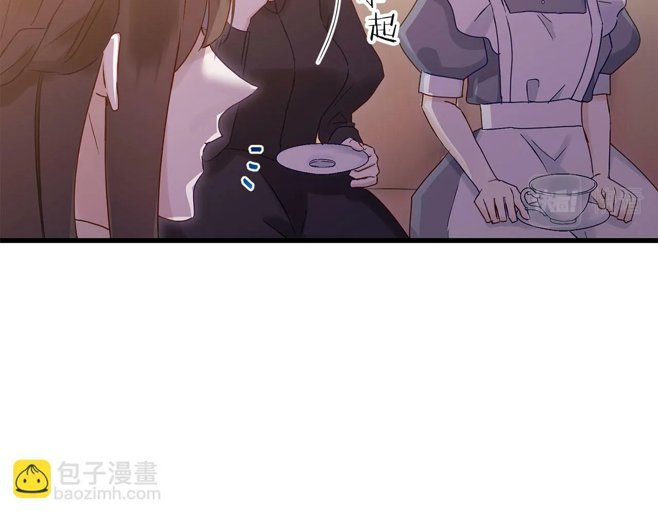 第21话 翘首以盼之时 第143页