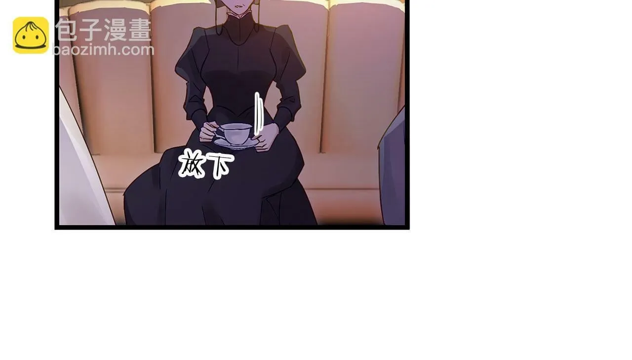 第21话 翘首以盼之时 第162页