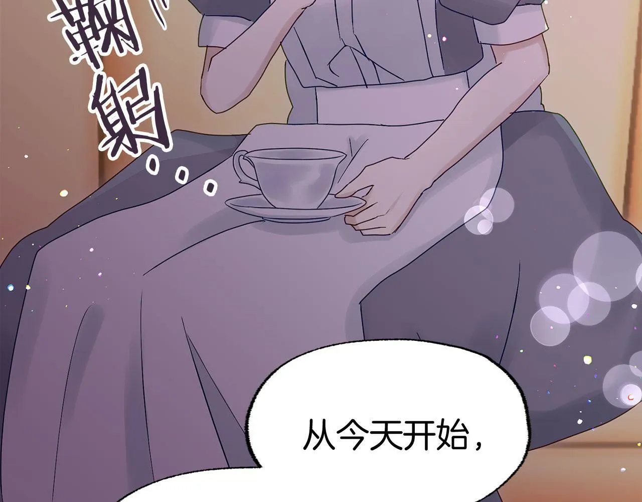第21话 翘首以盼之时 第187页