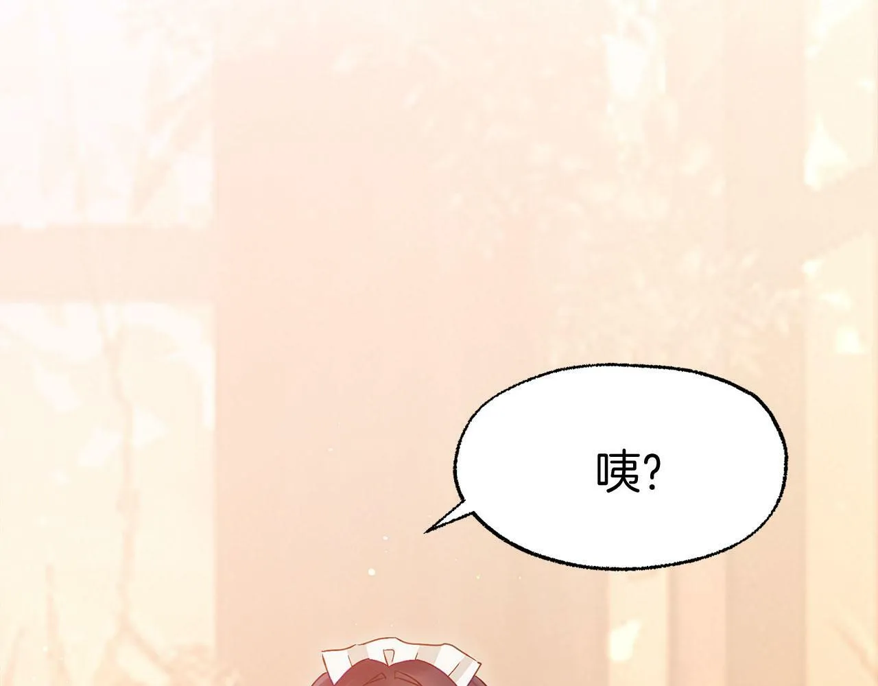 第21话 翘首以盼之时 第189页