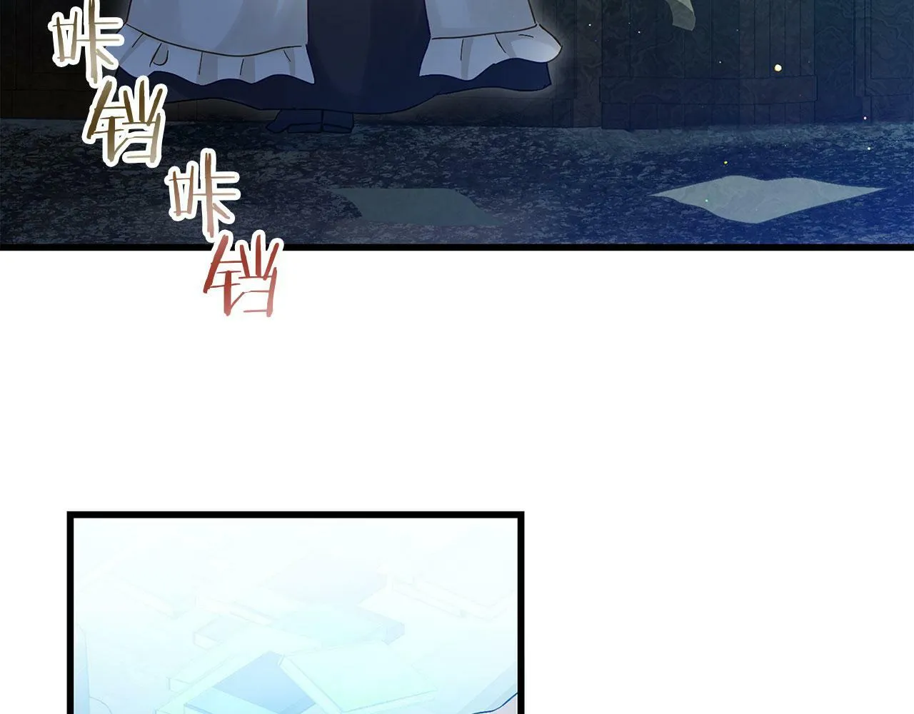 第21话 翘首以盼之时 第212页