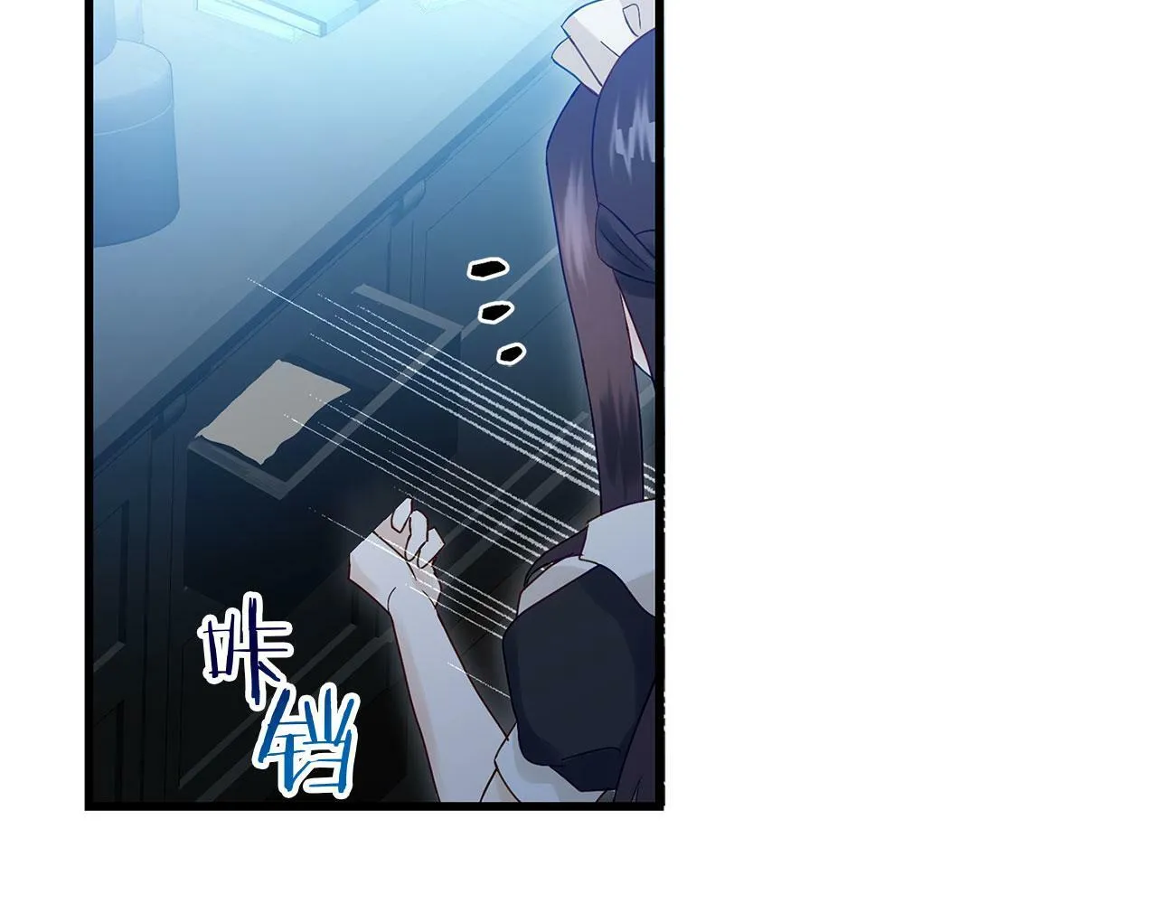 第21话 翘首以盼之时 第213页