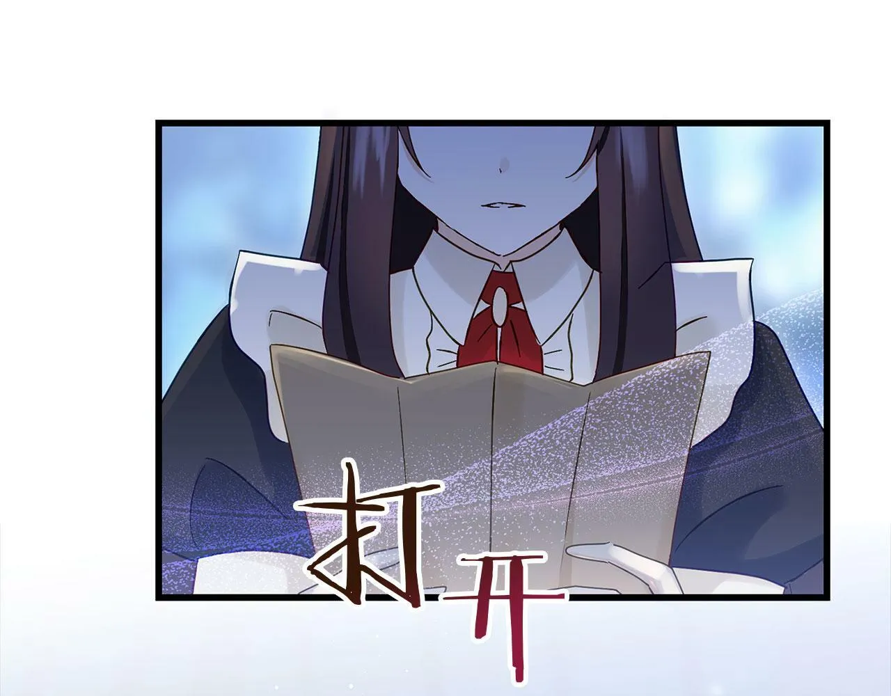 第21话 翘首以盼之时 第215页