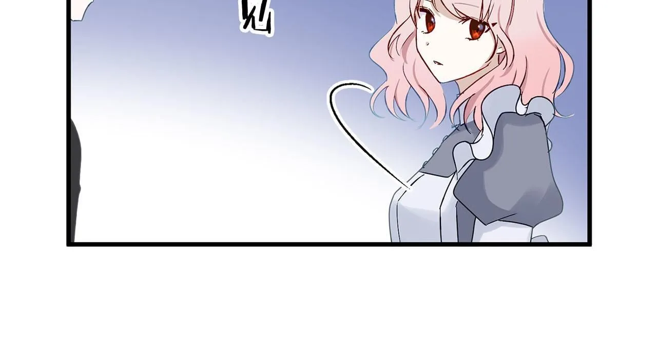 第23话 寻找那个人 第70页