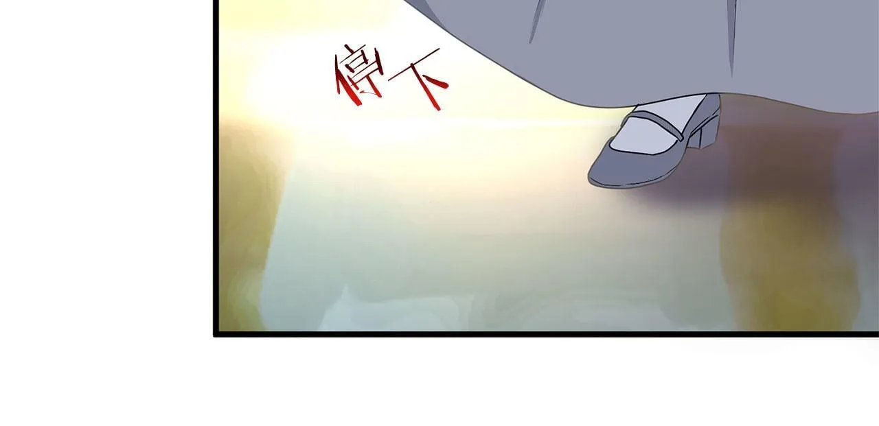 第23话 寻找那个人 第113页