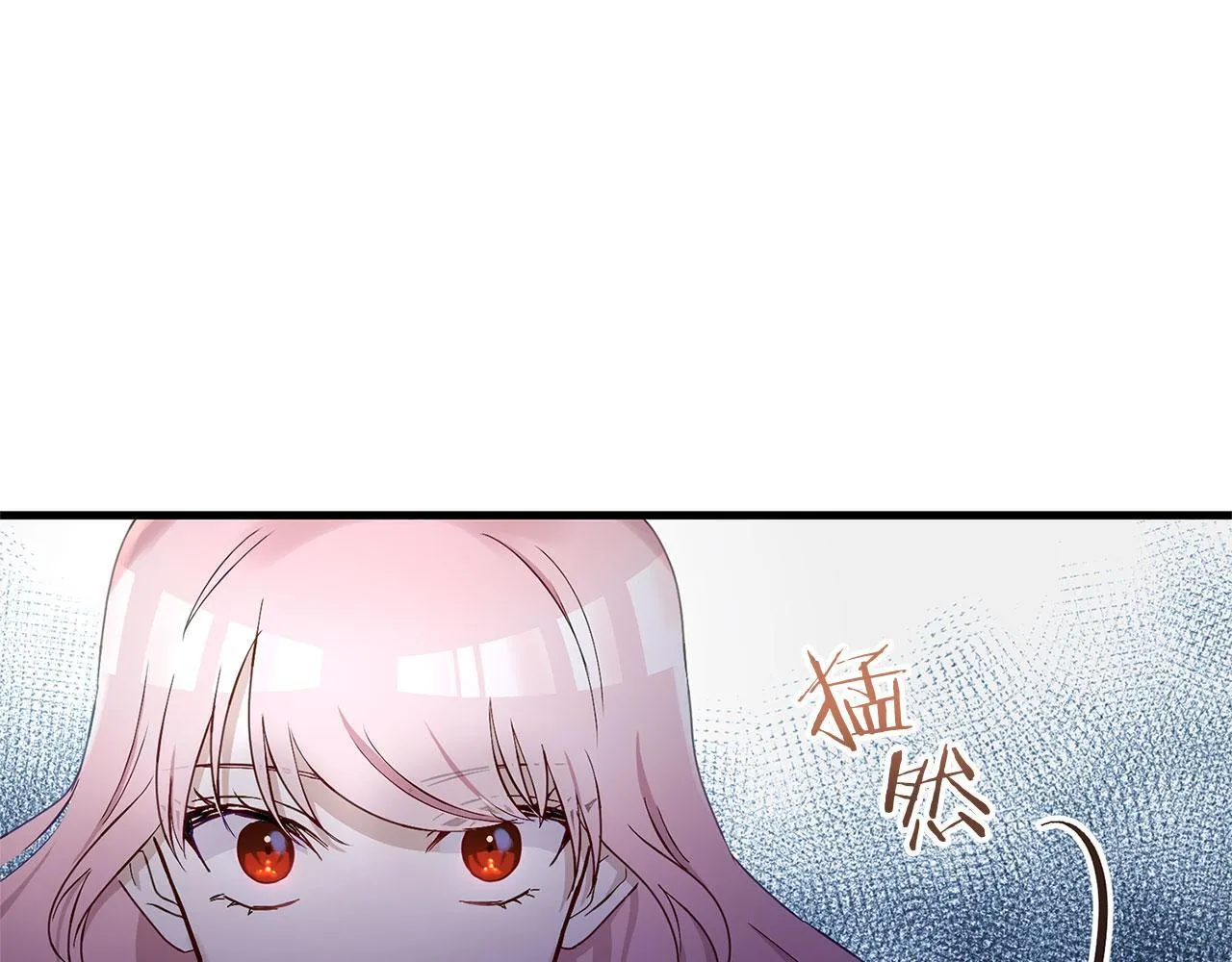 第23话 寻找那个人 第118页