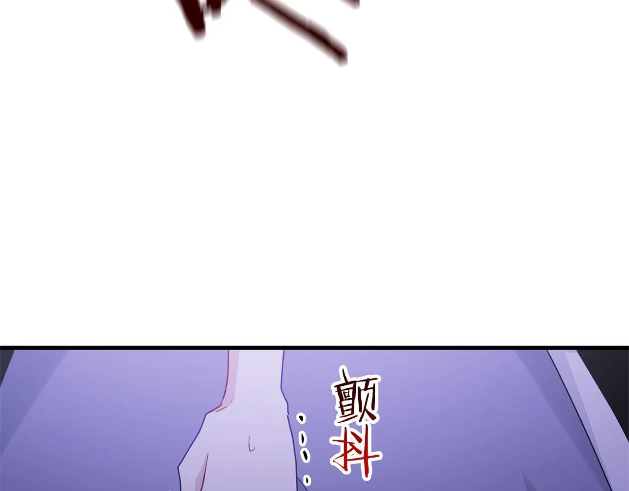 第23话 寻找那个人 第129页