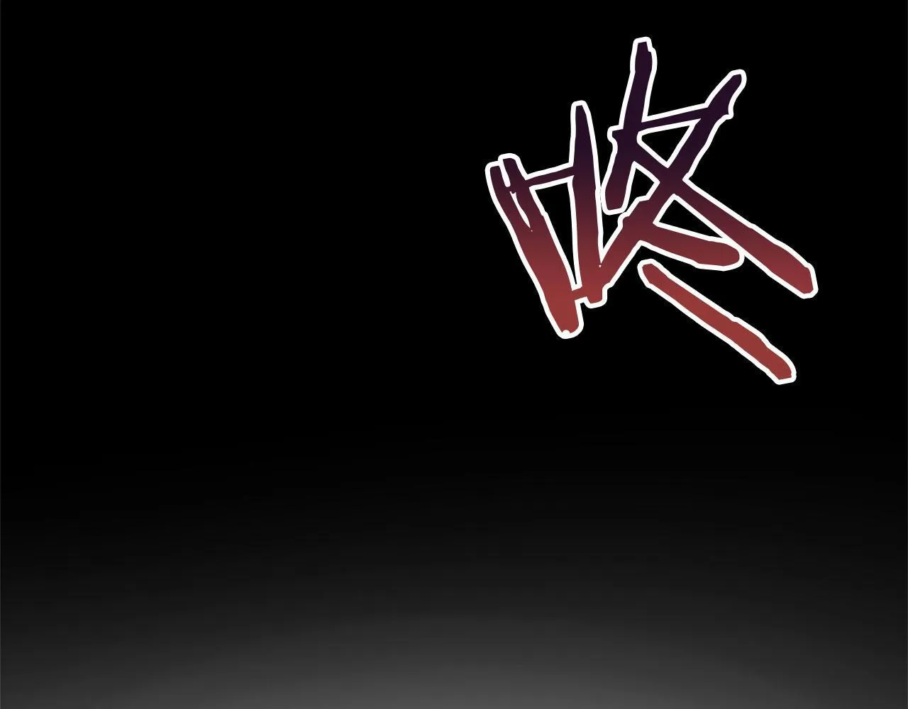 第23话 寻找那个人 第137页