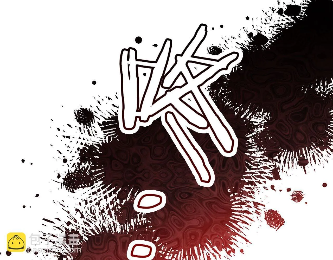 第23话 寻找那个人 第139页
