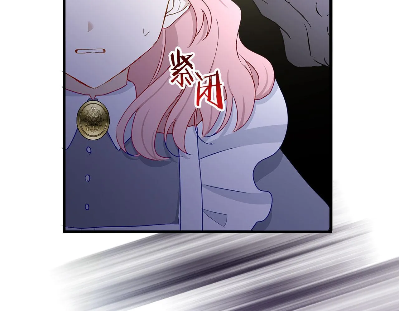 第23话 寻找那个人 第146页