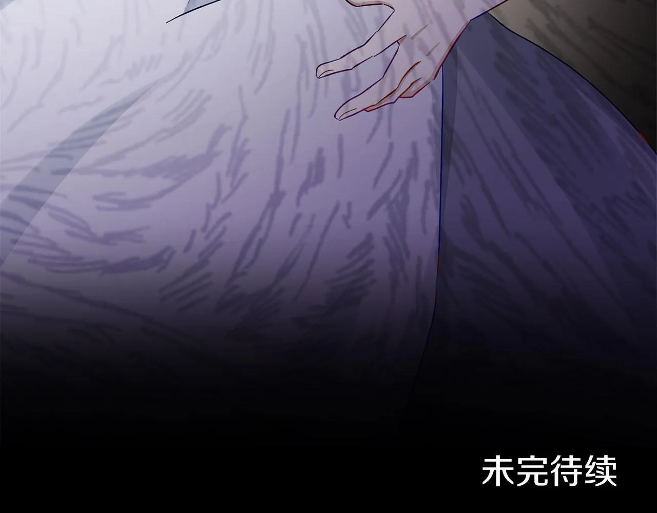 第23话 寻找那个人 第153页