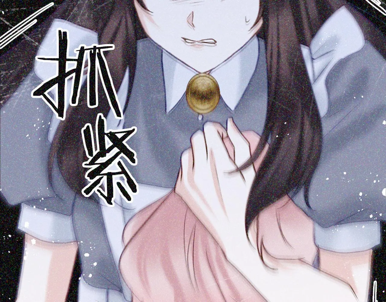 第23话 寻找那个人 第159页