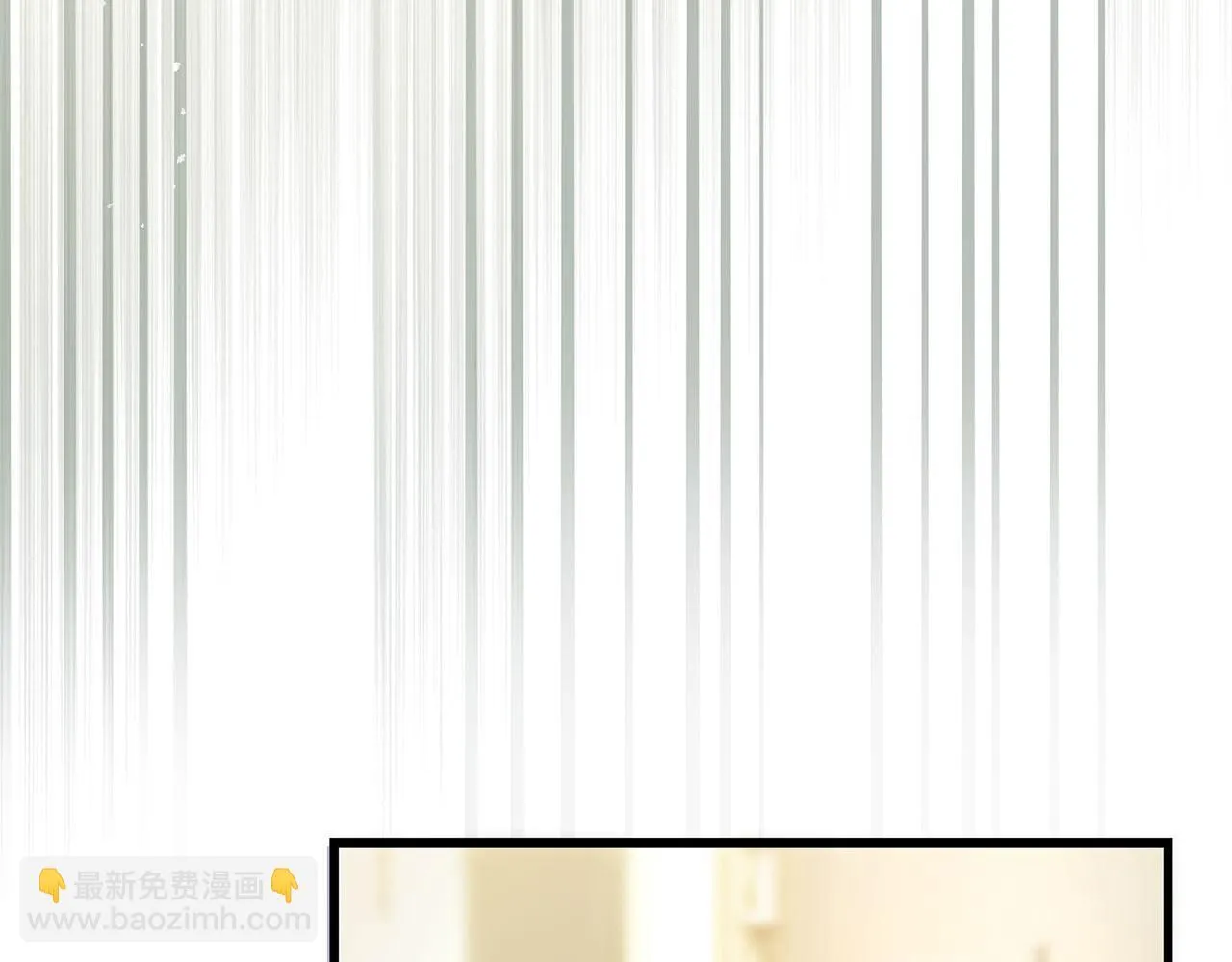 第24话 如果那天他在 第176页
