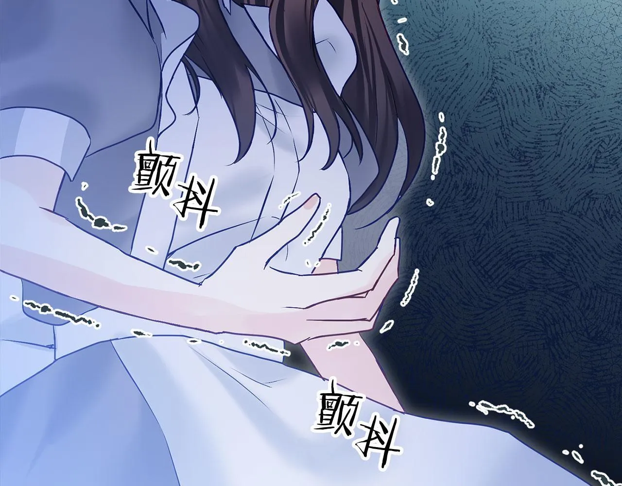 第24话 如果那天他在 第193页