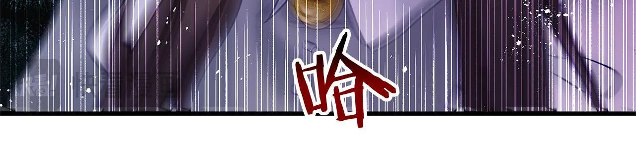 第24话 如果那天他在 第224页