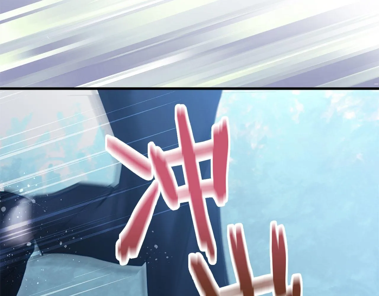 第24话 如果那天他在 第232页