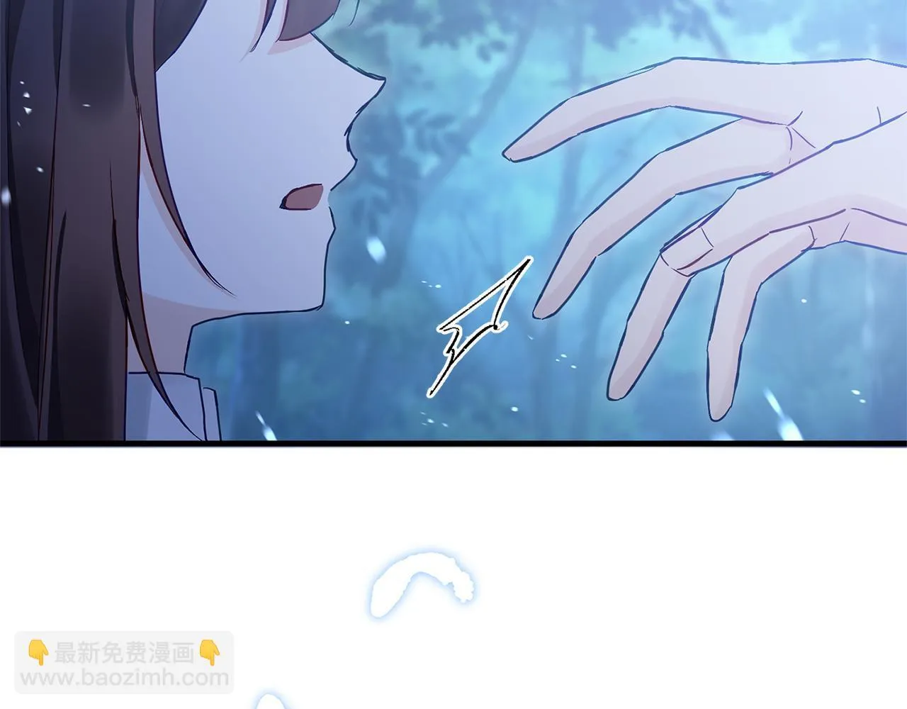 第27话 他的真实身份 第46页