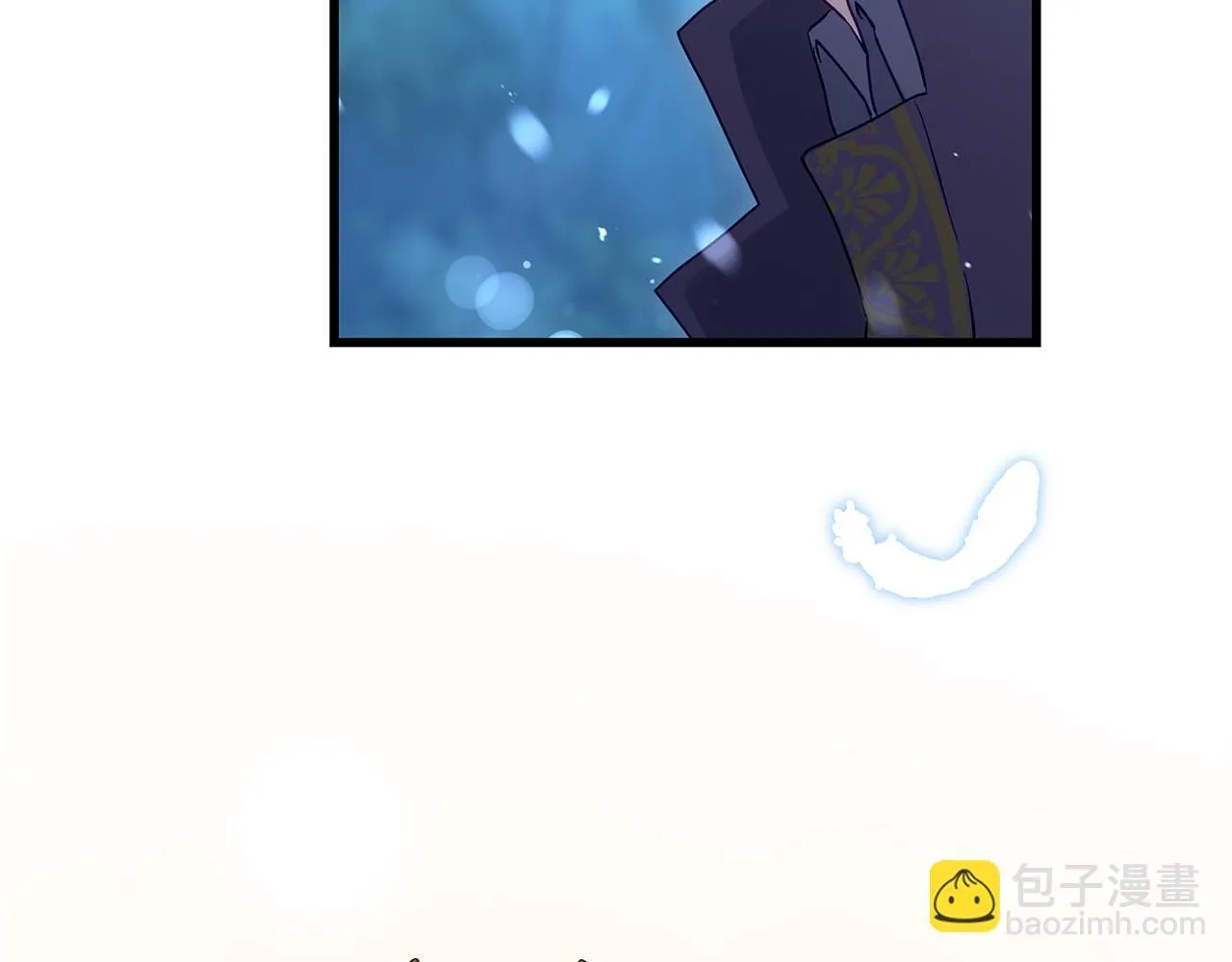 第27话 他的真实身份 第48页
