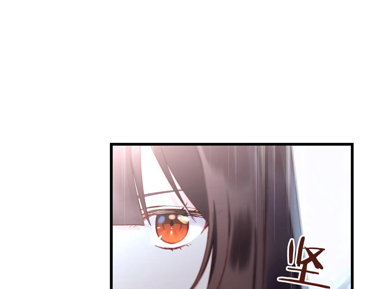 第27话 他的真实身份 第68页