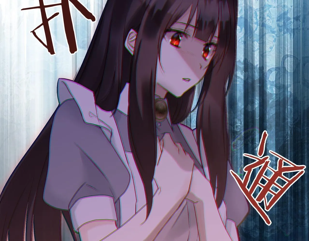 第27话 他的真实身份 第136页