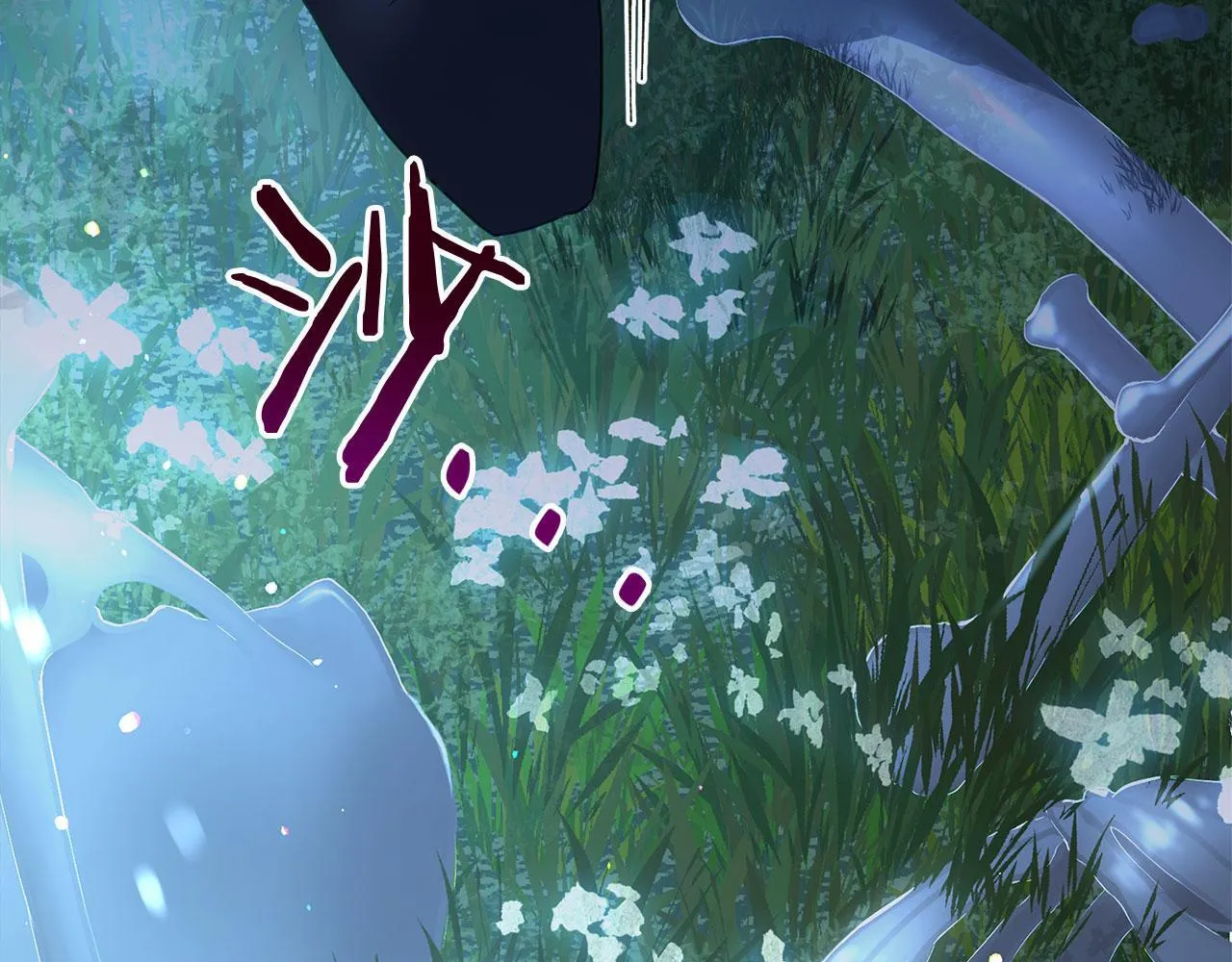 第27话 他的真实身份 第179页