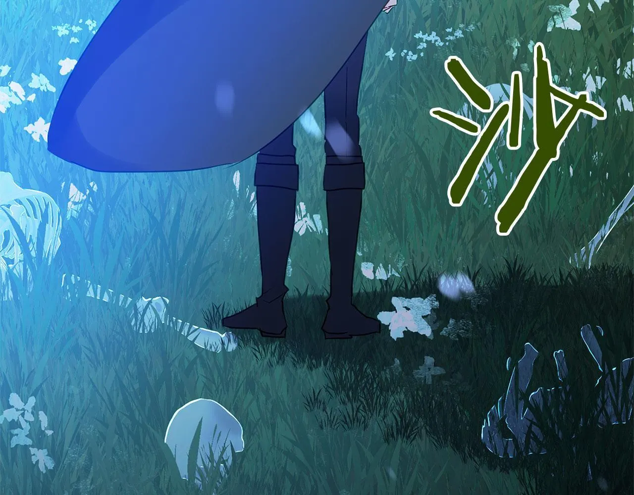 第27话 他的真实身份 第183页