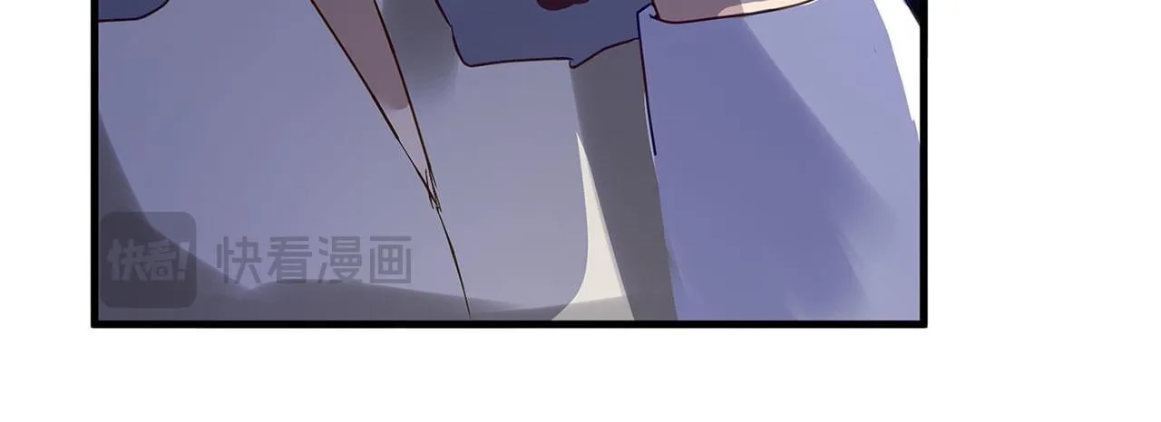 第26话 两人的约定 第28页