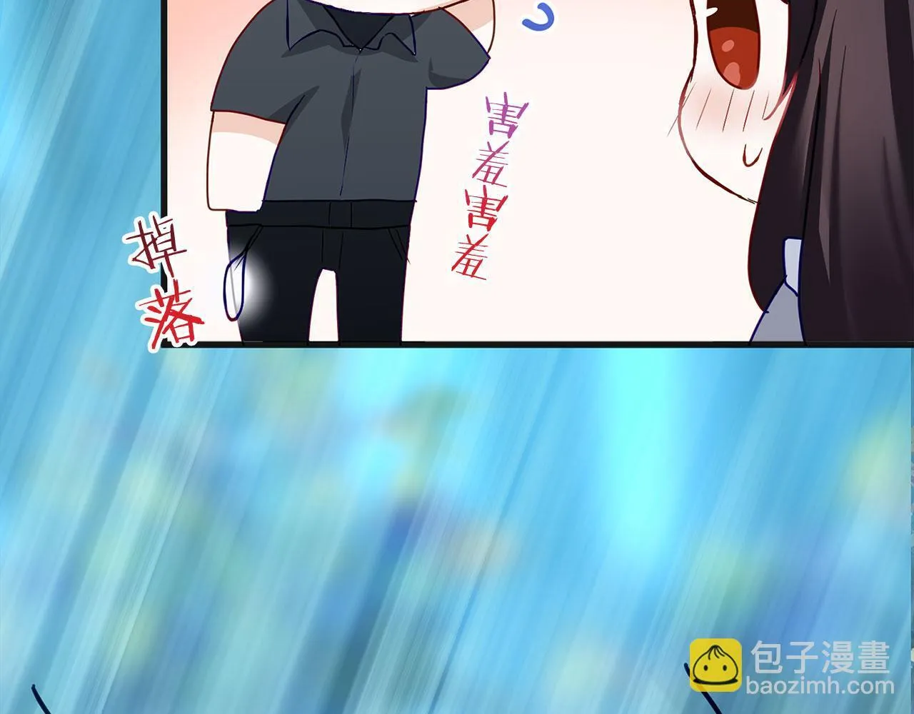 第26话 两人的约定 第103页