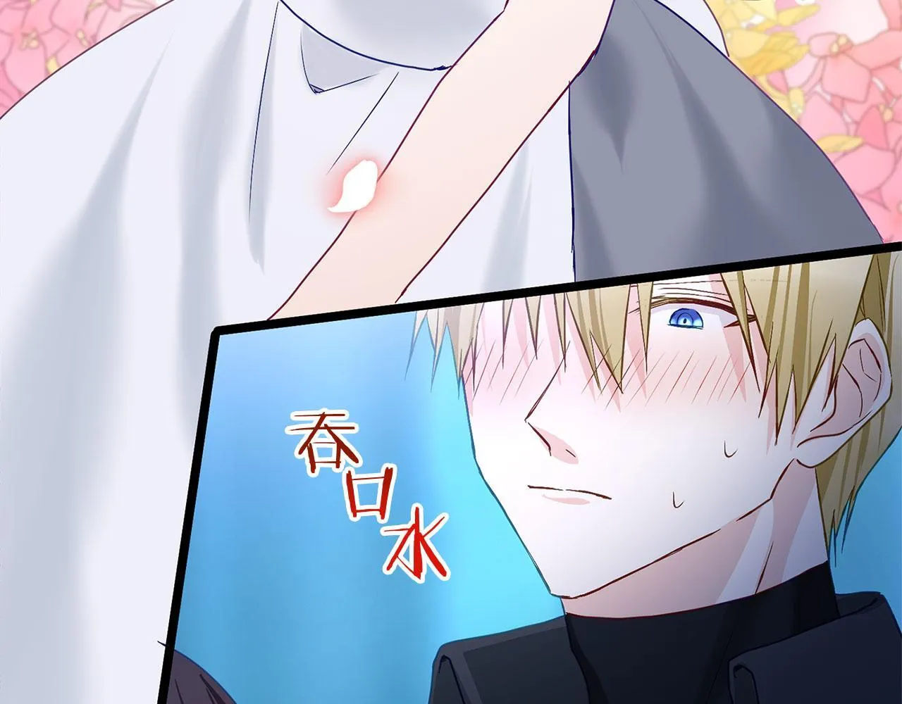 第26话 两人的约定 第160页