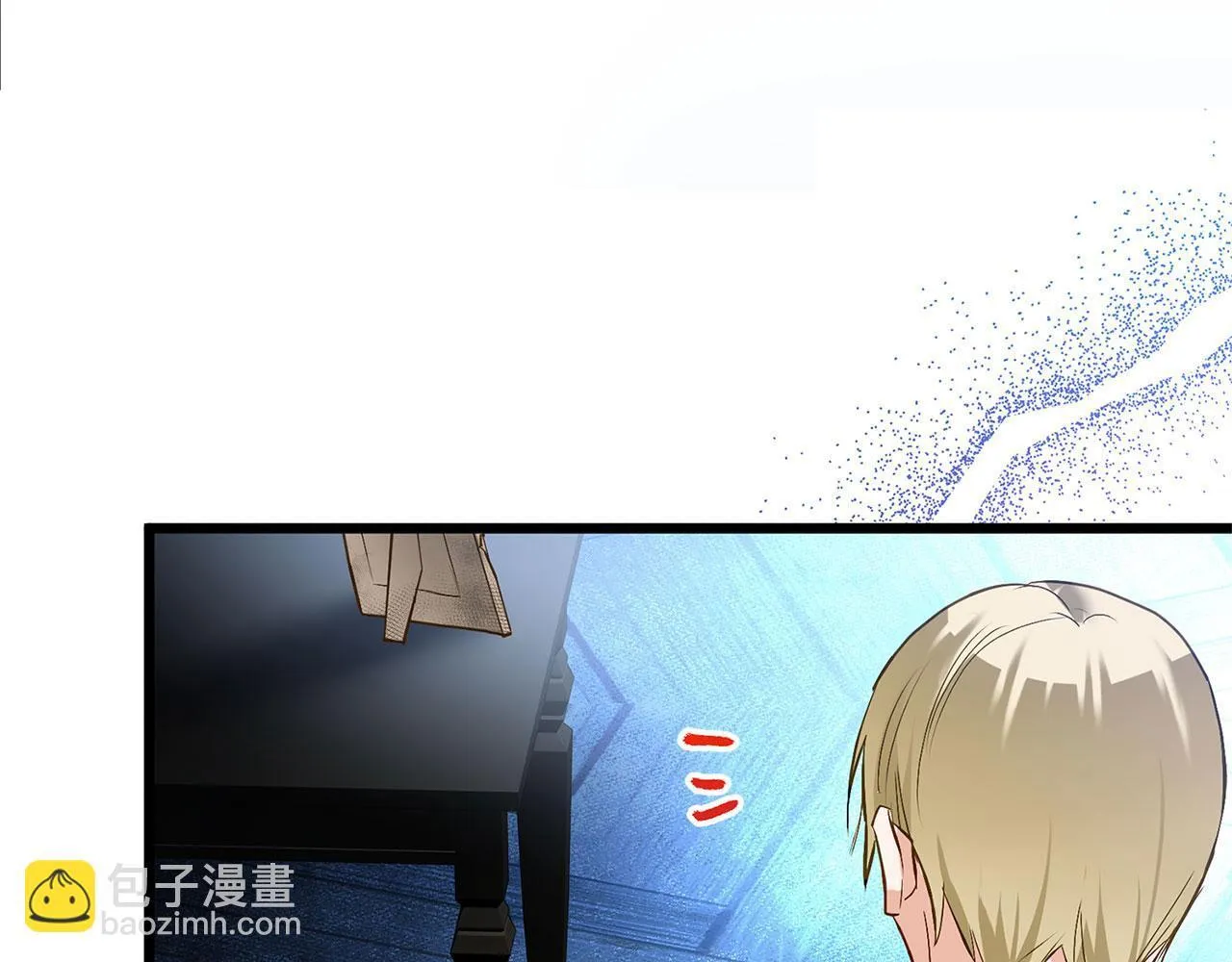 第29话 惨剧的背后 第5页