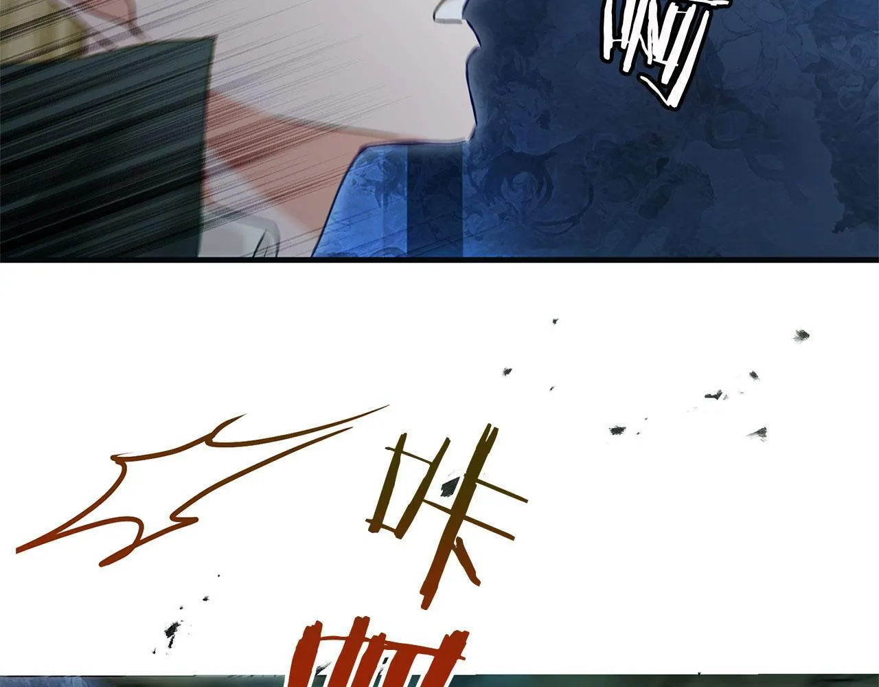 第29话 惨剧的背后 第19页