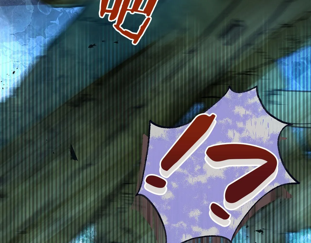 第29话 惨剧的背后 第20页