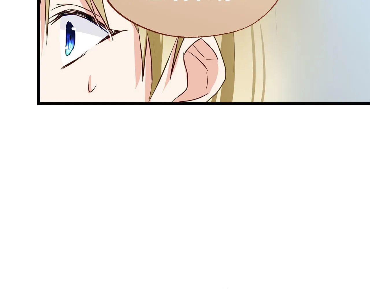 第29话 惨剧的背后 第184页