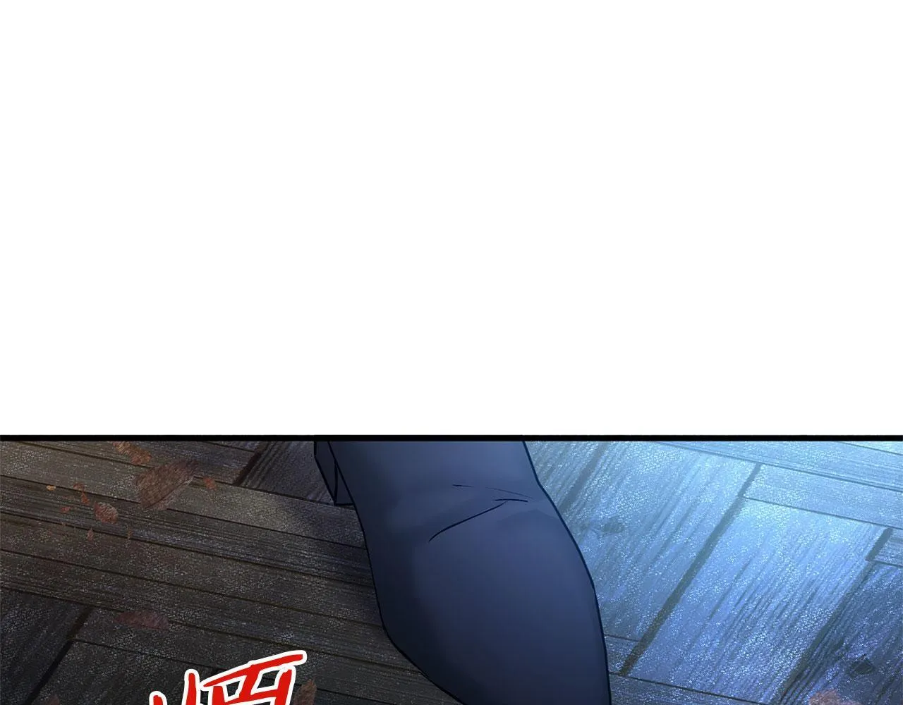 第28话 隐藏的乐园 第5页