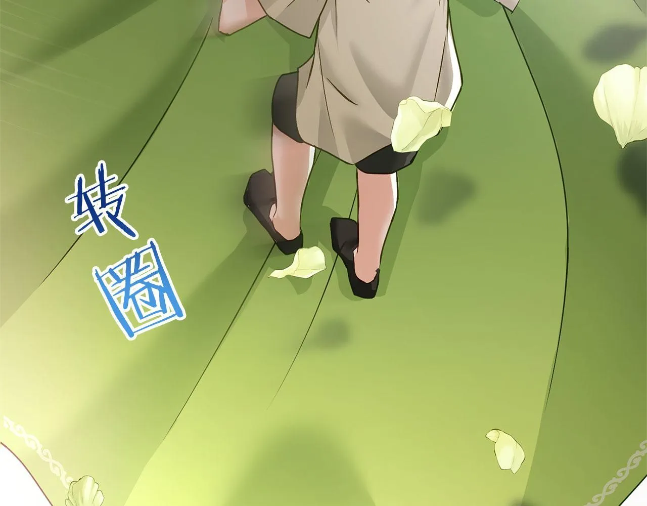 第28话 隐藏的乐园 第47页